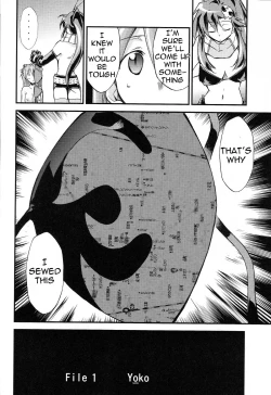 Page 19 of Hi Energy 10