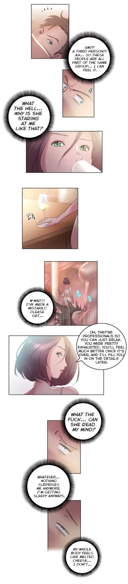 Page 113 of Erotic Sensuality & Perception Ch. 1-8