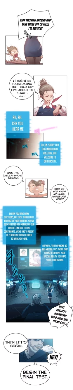 Page 12 of Erotic Sensuality & Perception Ch. 1-8