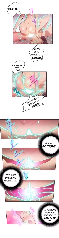 Page 25 of Erotic Sensuality & Perception Ch. 1-8