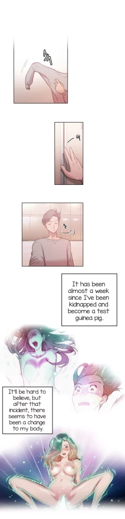 Page 46 of Erotic Sensuality & Perception Ch. 1-8