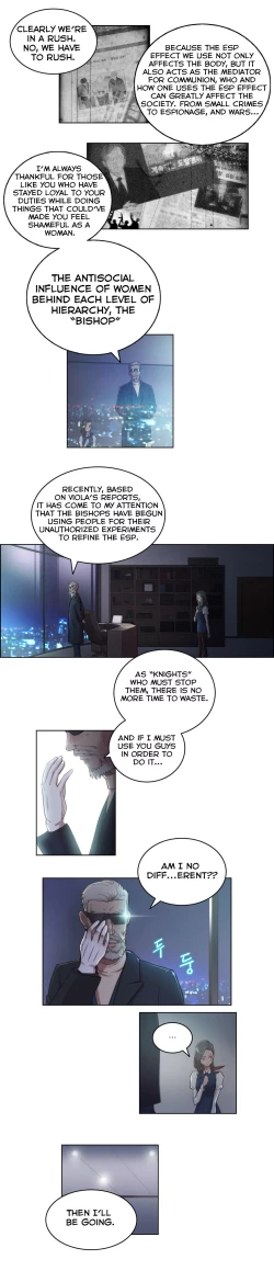 Page 56 of Erotic Sensuality & Perception Ch. 1-8