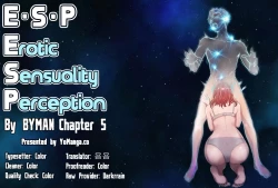 Page 64 of Erotic Sensuality & Perception Ch. 1-8