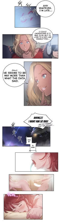 Page 98 of Erotic Sensuality & Perception Ch. 1-8