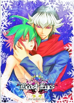 Page 1 of Beast Eyes