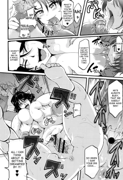 Page 16 of Jounin Ijou Hahaoya Miman | More than a Lover, Less than a Mother