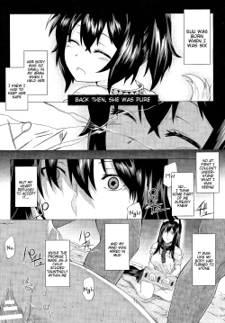 Page 23 of Kumei