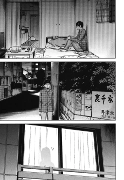 Page 136 of Ayamachi, Hajimemashite.