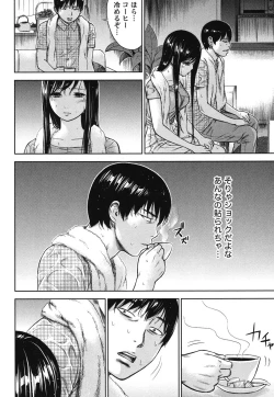 Page 272 of Ayamachi, Hajimemashite.