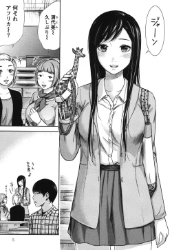 Page 6 of Ayamachi, Hajimemashite.