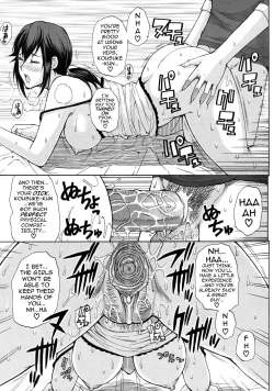 Page 27 of Tada Koishikute, Aitakute...