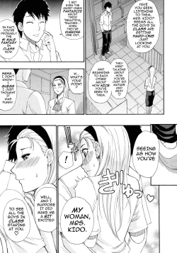 Page 55 of Tada Koishikute, Aitakute...