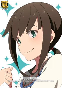 Page 2 of FUBUKICHAN