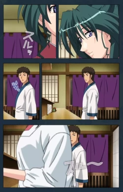 Page 10 of Mofukuzuma Special Ban Kouhen