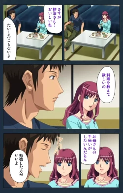 Page 36 of Mofukuzuma Special Ban Kouhen