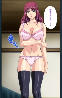 Page 40 of Mofukuzuma Special Ban Kouhen