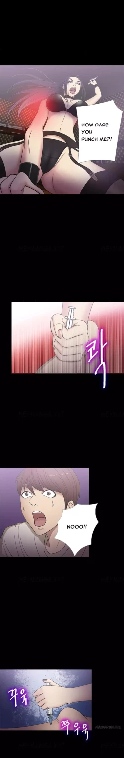 Page 217 of Secret Island Ch.1-25