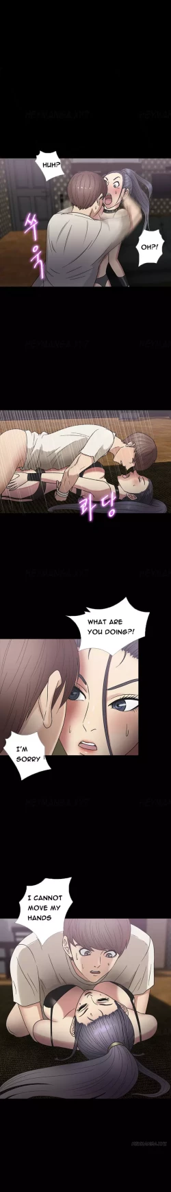 Page 228 of Secret Island Ch.1-25