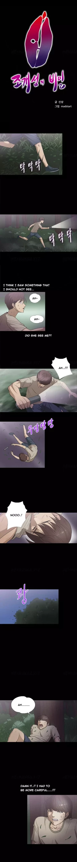 Page 259 of Secret Island Ch.1-25