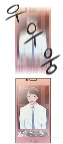 Page 119 of Miss Mystic Ch.1-19