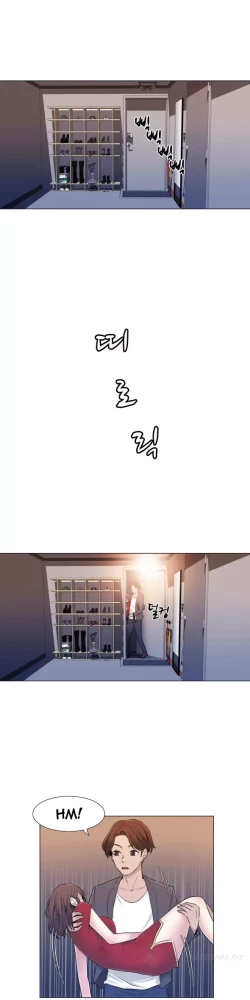 Page 202 of Miss Mystic Ch.1-19