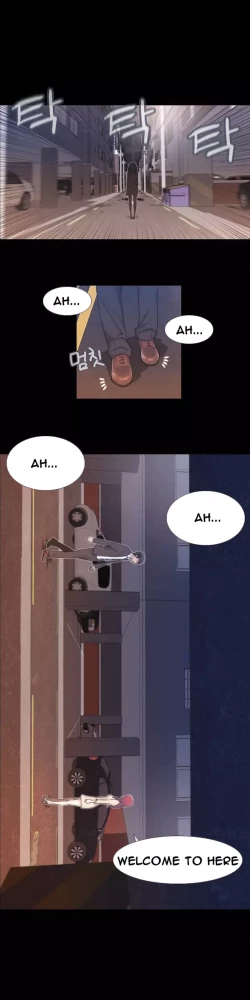 Page 5 of Miss Mystic Ch.1-19