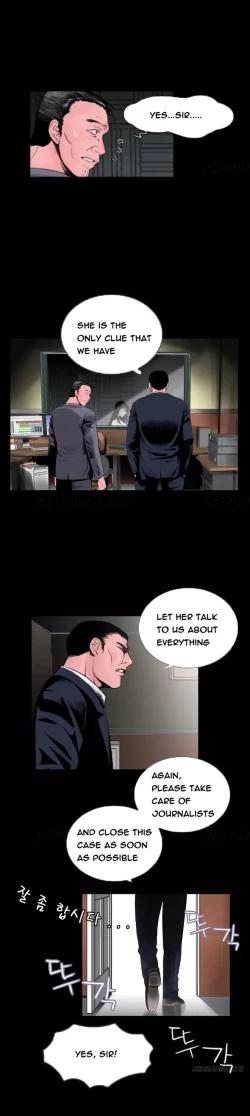 Page 16 of Missing Ch.1-8