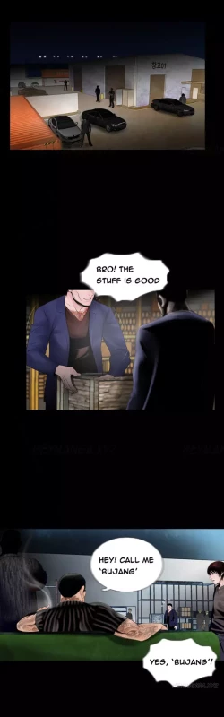 Page 24 of Missing Ch.1-8