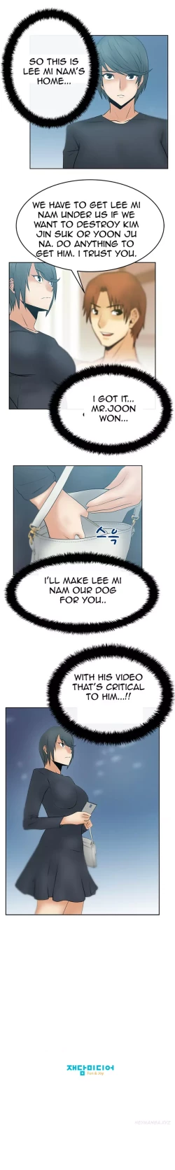 Page 202 of My Office Ch.1-31