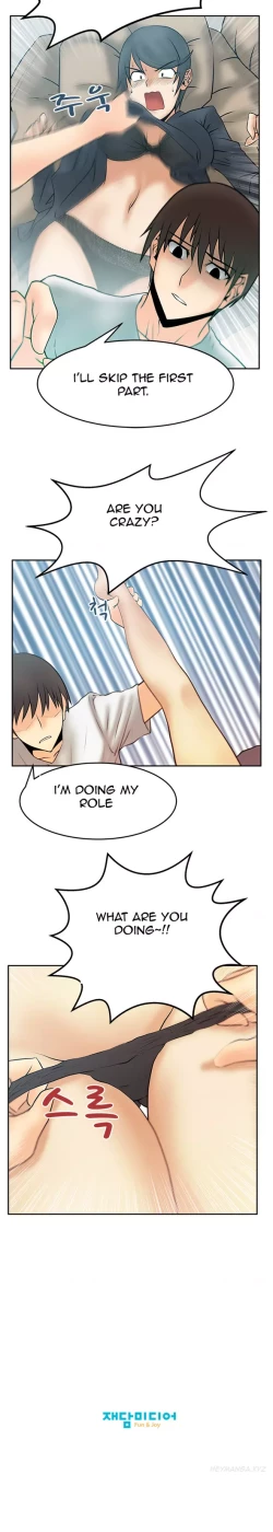 Page 214 of My Office Ch.1-31