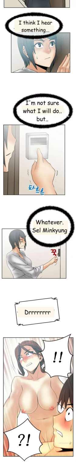 Page 353 of My Office Ch.1-31