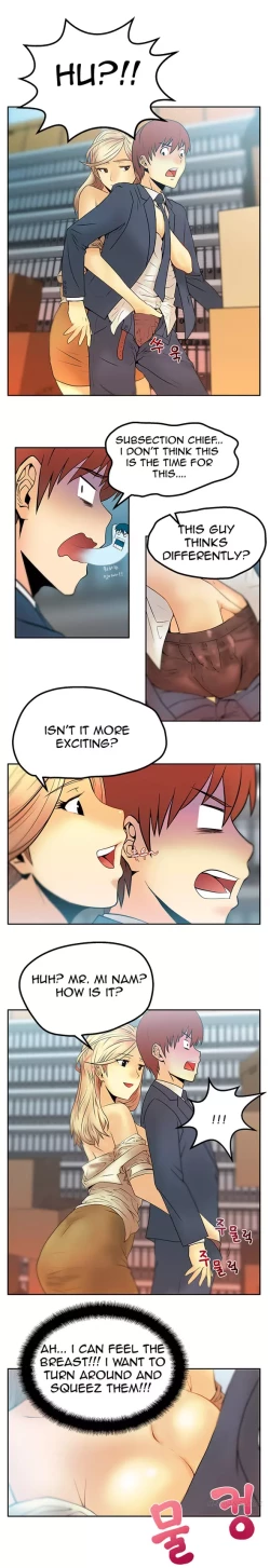 Page 41 of My Office Ch.1-31