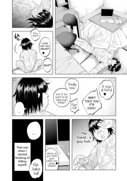 Page 8 of Boku wa Nanimo Dekinai | I Can't Do Anything Right