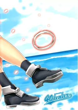 Page 27 of Lebe♂ to Shinkon Seikatsu Kakko Kari