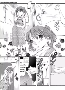 Page 2 of Yokubou Kaiki dai 141 shou - Kichiku Goukanma Hiru Mero Rape ① Ninpu Manabi hen