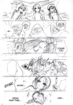 Page 16 of Dragon's Dream