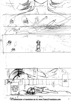 Page 17 of Dragon's Dream