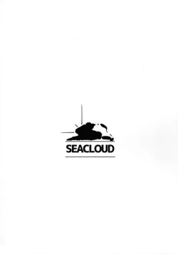 Page 3 of H Shitai Shitakunai?