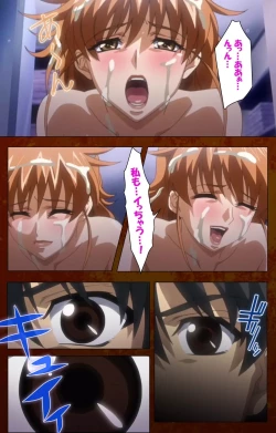 Page 112 of Anata no Shiranai Kangofu Kouhen Complete Ban