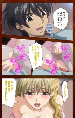 Page 29 of Anata no Shiranai Kangofu Kouhen Complete Ban