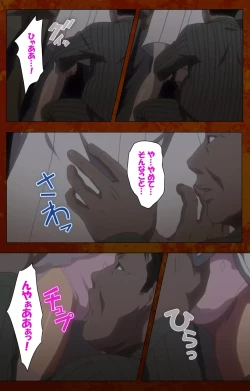 Page 47 of Anata no Shiranai Kangofu Kouhen Complete Ban