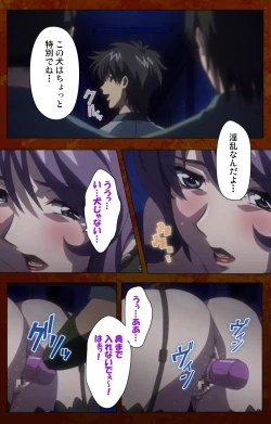 Page 62 of Anata no Shiranai Kangofu Kouhen Complete Ban