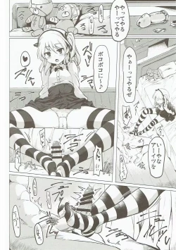 Page 7 of BOKO BOKO OPERATION 2