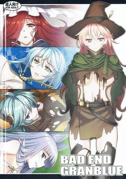 Download BADEND GRANBLUE