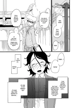 Page 38 of ACastle Built on Sand - Castle, imitation: 3