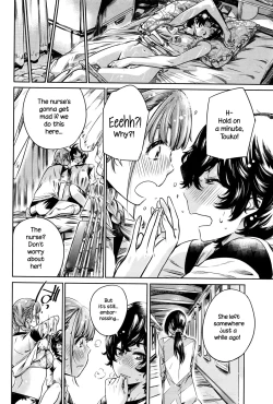 Page 10 of Ojou-sama no Kuchizuke de Shoujo wa Me o Samasu | The Girl Awakens With a Kiss From the Princess