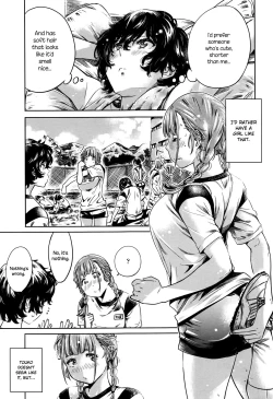 Page 5 of Ojou-sama no Kuchizuke de Shoujo wa Me o Samasu | The Girl Awakens With a Kiss From the Princess