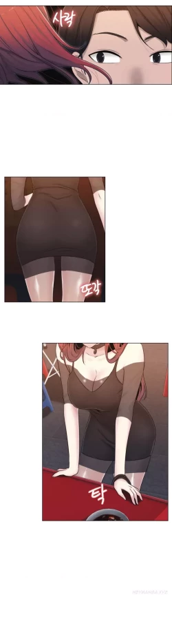 Page 268 of Miss Mystic Ch.1-20