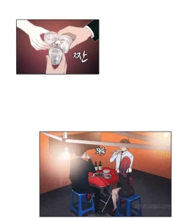 Page 274 of Miss Mystic Ch.1-20