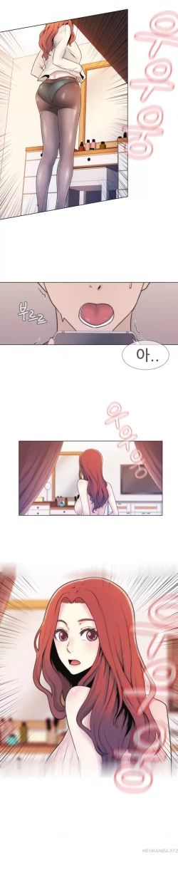 Page 52 of Miss Mystic Ch.1-20